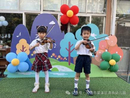https://wxqyyey.wxlxjy.com/contents/sitefiles2065/10328481/images/51105325.jpeg