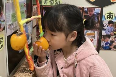 https://wxqyyey.wxlxjy.com/contents/sitefiles2035/10176173/images/26364402.jpeg