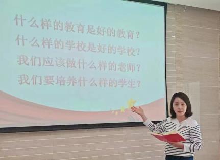 https://wxqyyey.wxlxjy.com/contents/sitefiles2060/10301031/images/43502365.jpeg